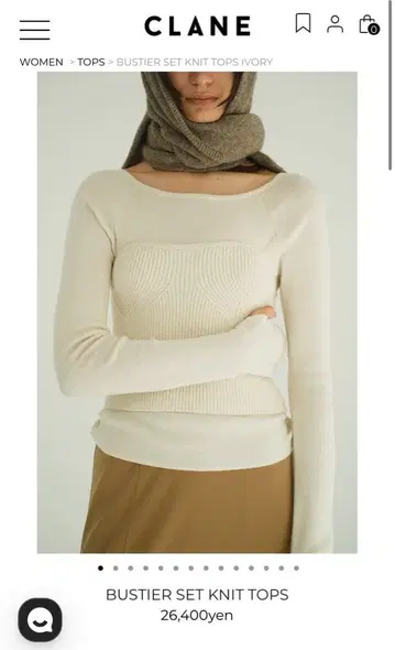 CLANE 클라네 BUSTIER SET KNIT TOPS 아이보리