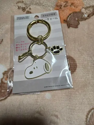 스누피 키링 카라비너 포함
