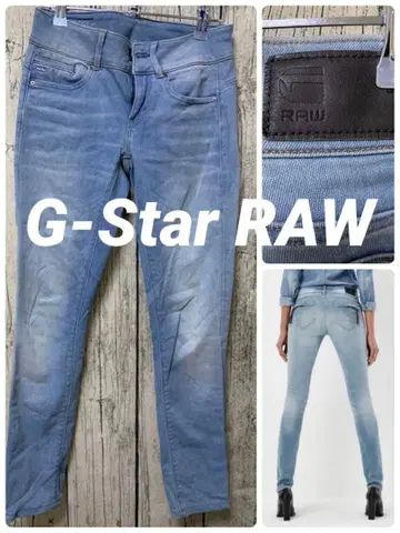 지스타로우 여성용 S 32 바지 청바지 데님 스키니