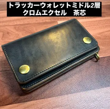 [ 트래커 지갑 미들 2층 ] 크롬 엑셀 블랙 차심 골드