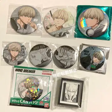 WIND BREAKER 윈브레 카지 렌 캔뱃지 세트 묶음 판매