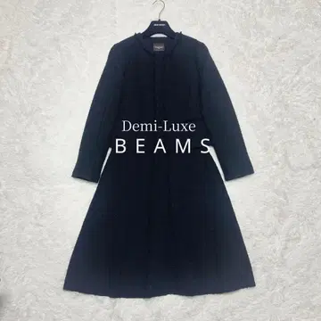 새상품급 BEAMS 라메 트위드 크루넥 자켓 스커트