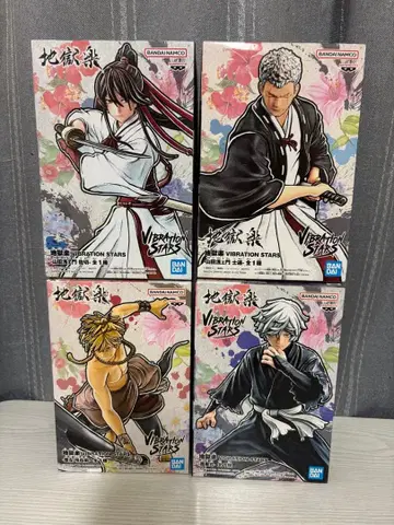 지옥락 VIBRATION STARS 피규어 4체 세트