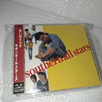 [오비 포함] 사잔 올스타즈 / 뜨거운 가슴 두근거림