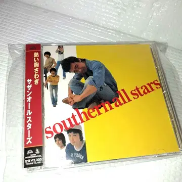 [오비 포함] 사잔 올스타즈 / 뜨거운 가슴 두근거림