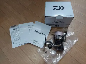 20 루비아스 FC LT 2500S