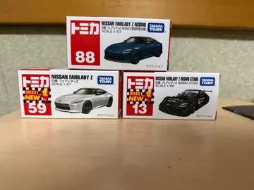 토미카 z34 초회판 포함