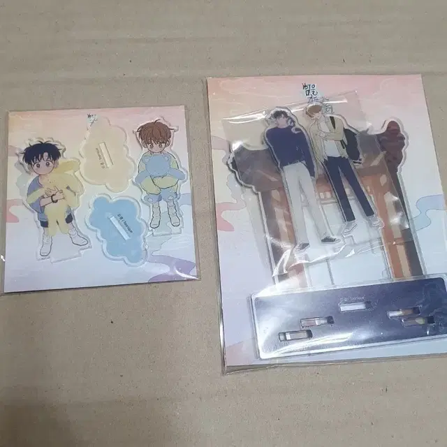 모펀 투니크 범을 길들이는 요령 범요령 범길요 아크릴 스탠드 베이비 미니