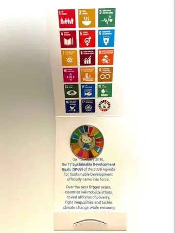 헬로키티 헬로키티 SDGs 핀 배지 UN 키티
