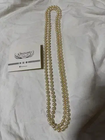 타카시마야 진주 목걸이 8.5mm 42cm