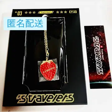 트라자 혜택 세트