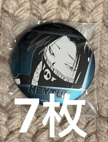 [ 새상품 ] 헌터헌터 데컬렉션 캔뱃지 페이탄 7개