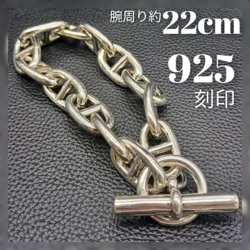 [ 고급 ] 체인 당크레 925 실버 팔찌 만텔 키헤이 닻