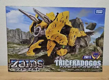 조이드 와일드 트리케라돌고스 타카라토미