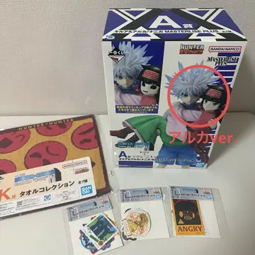 제일복권 HUNTER x HUNTER A상 키루아 아르카ver. 덤 포함