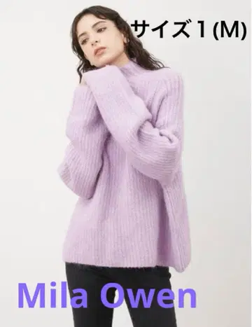 Mila Owen 보틀넥 알파카 혼 아제 니트 풀오버