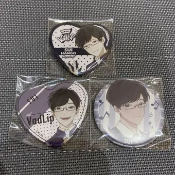 아오페라 한교 스이 캔뱃지