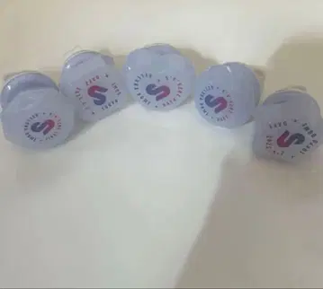 스토페스 5일간 반지 라이트 컴플리트