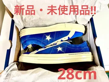 ONE STAR SUEDE / DH 28cm 컨버스 덴함