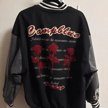 hook 바시티 자켓 블랙