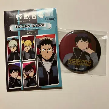 괴수8호 로프트 chair 캔뱃지 호시나 소우시로