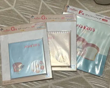 제일복권 빵도둑~사랑스러운 빵~