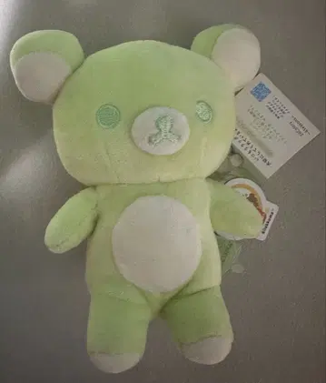 리락쿠마 20Colors 봉제 인형 쥬시 멜론소다