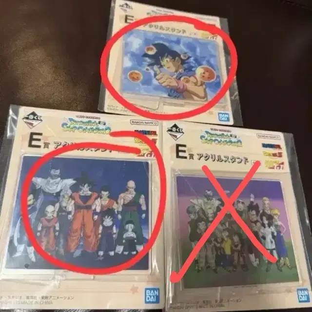 신상 현물) 제일복권 드래곤볼 스냅 콜렉션 2 E상 아크릴 스탠드