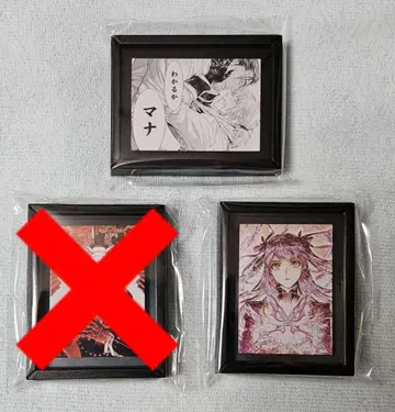 D.Gray-man D 코마코레 마그넷 아렌 마나 리나리