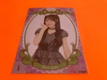 사토 키세 AKB48 18th Stage 코코카라다 브로마이드 카드놀이