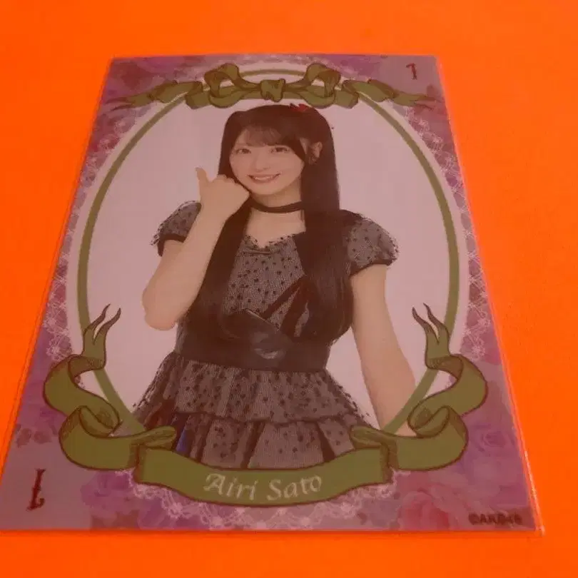 1번째 상품 이미지