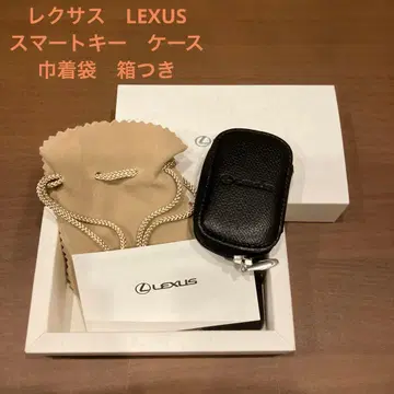 렉서스 스마트 키 케이스 헝겊 가방 박스 포함