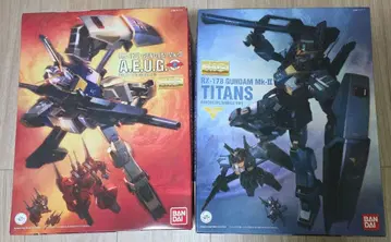 RX-178 건담 Mk-II Ver.2.0 HD 컬러 세트