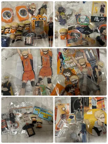 츠키시마 케이 묶음 판매