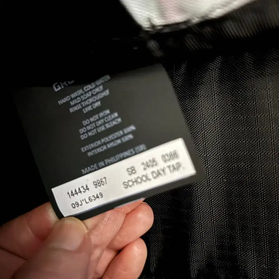 9번째 상품 이미지