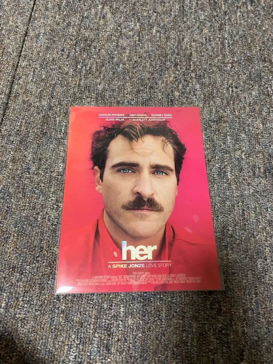 Her Heol Geunyeo Art Card