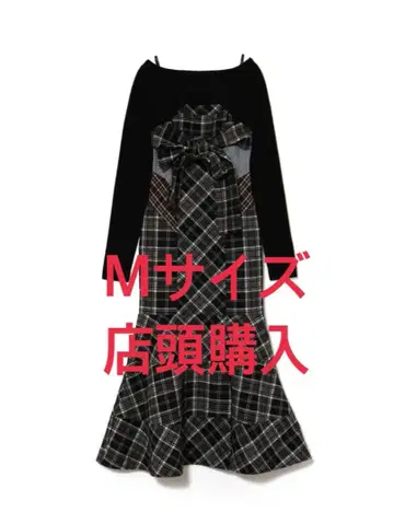 andmary Juni check dress black M 사이즈