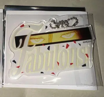 토시카이군 & Fabulous 아크릴 키링 세트