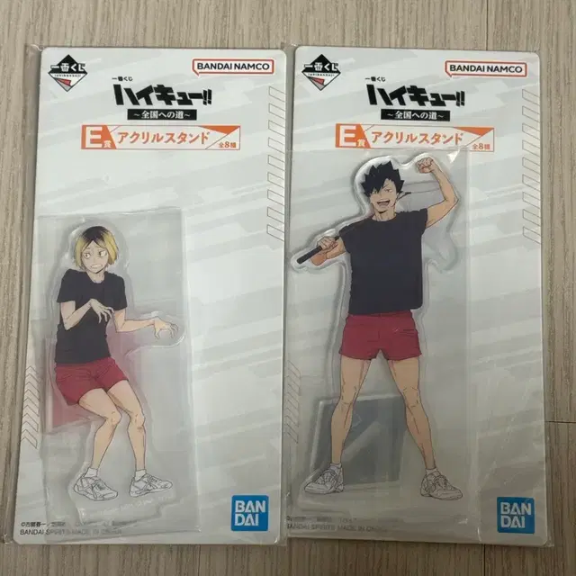 하이큐!! 제일복권 전국으로가는길 아크릴스탠드