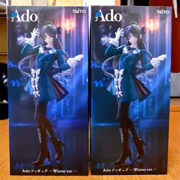 Ado 피규어 Winter ver. 라운드원 한정판 2체 세트