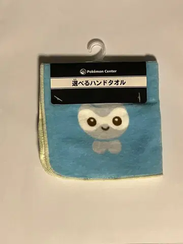 [ 포켓몬 센터 한정판 ] 선택 가능한 핸드 타월 포르네