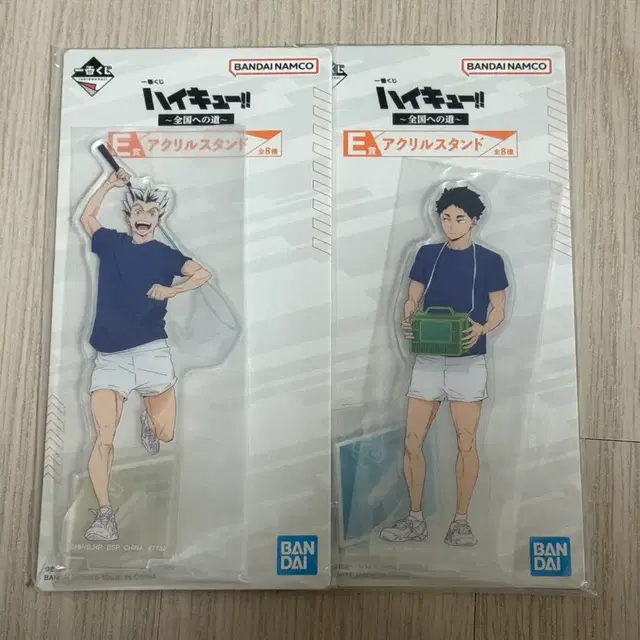 하이큐!! 제일복권 전국으로가는길 아크릴스탠드