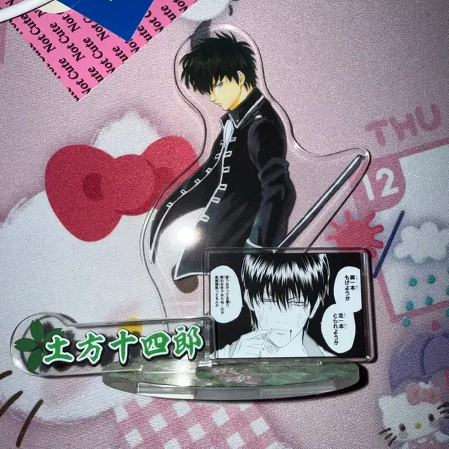 은혼 히지카타 아크릴 스탠드