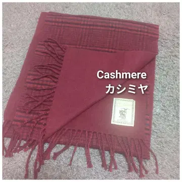 캐시미어 체크 무늬 머플러 와인 레드 리버서블