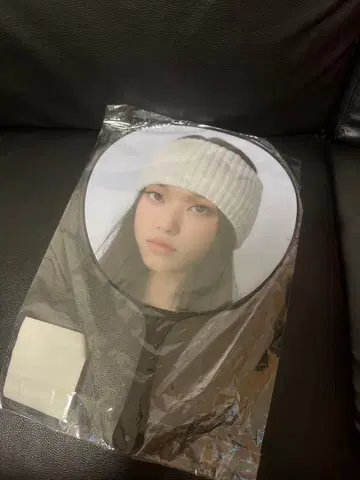 NewJeans Haerin 부채