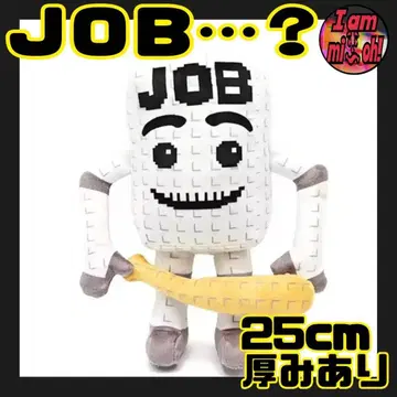 이탈리아 레인 로트 스틸 더 레인 로트 JOB 봉제 인형 25cm