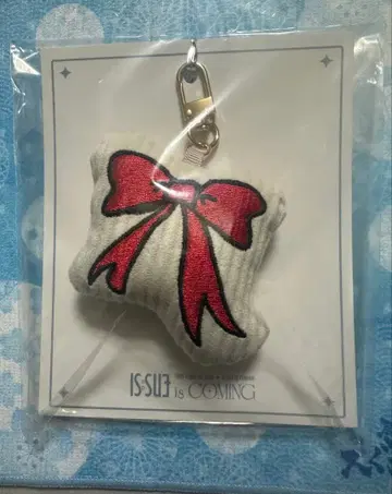 사카구치 리노 REBORN 키링 IS:SUE IS COMING