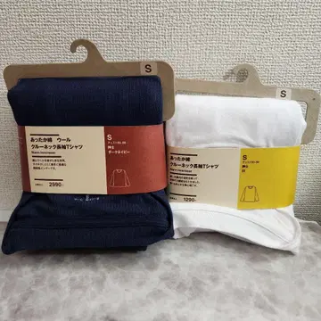 2장 MUJI 따뜻한 면 울 크루넥 긴팔 T셔츠 미사용 새상품