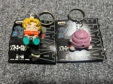 Dr. 슬럼프 아라레짱 키링 2개 세트