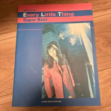 Every Little Thing Super Best 밴드 스코어